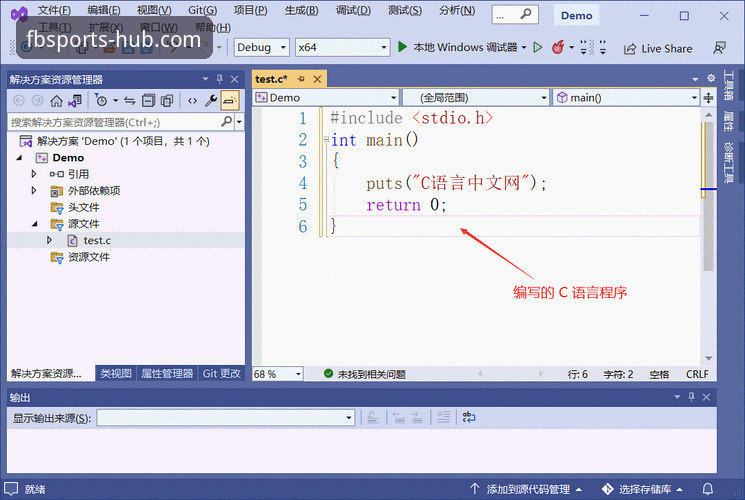 FB体育官网地址 FB体育官网地址查找全教程,从下载到安装一步搞定